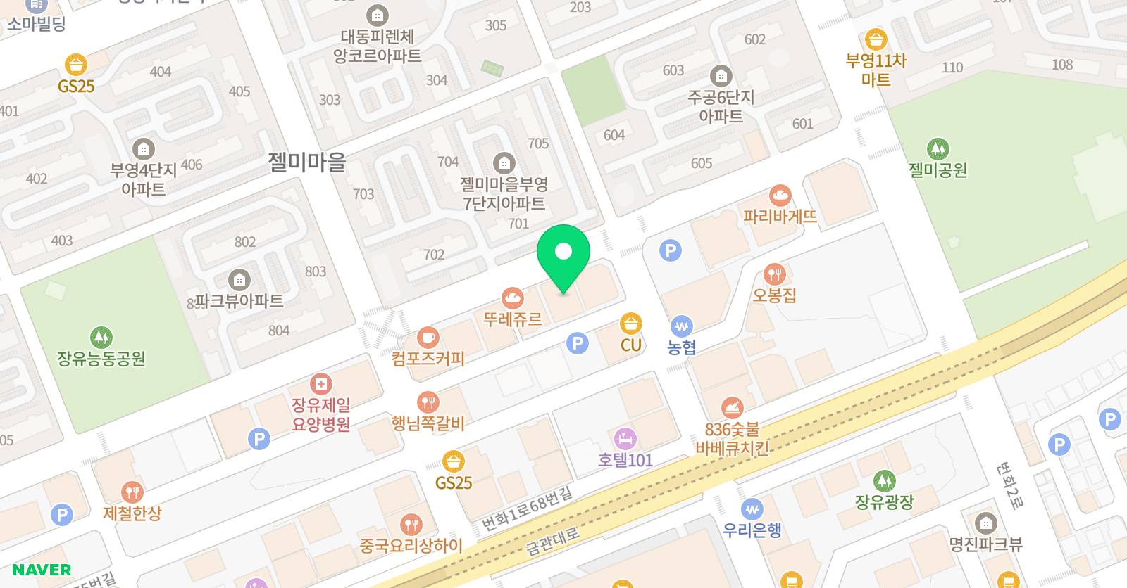 레브 어학원 위치