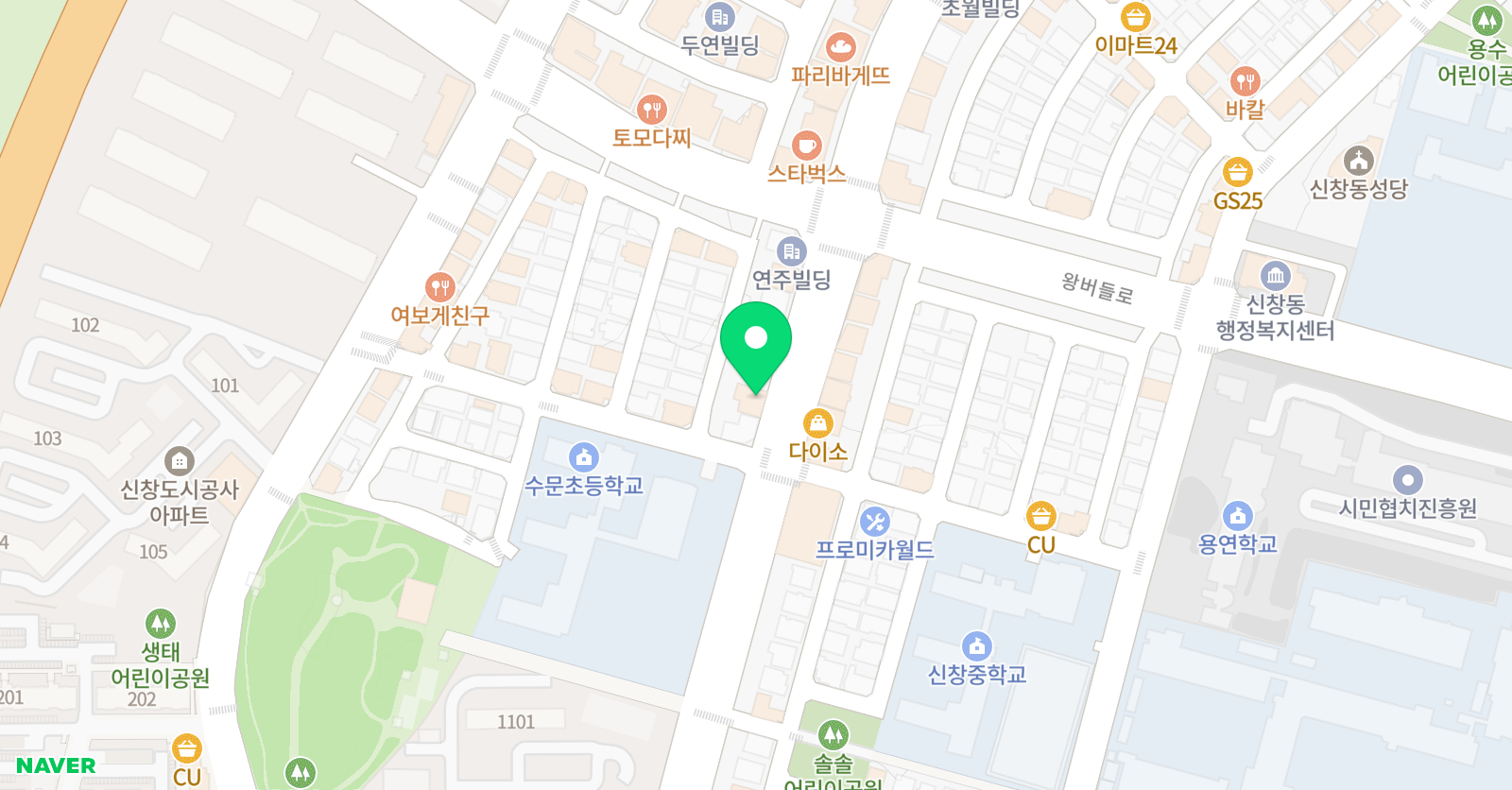 맵스 잉글리쉬 위치