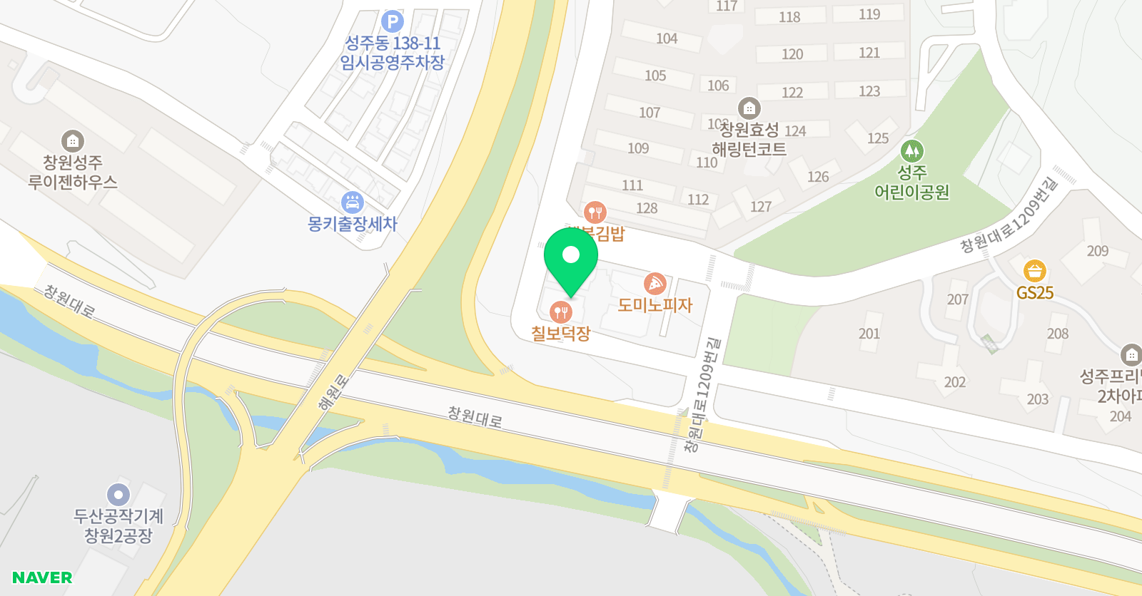 리빌드 축구교실 풋살센터 위치
