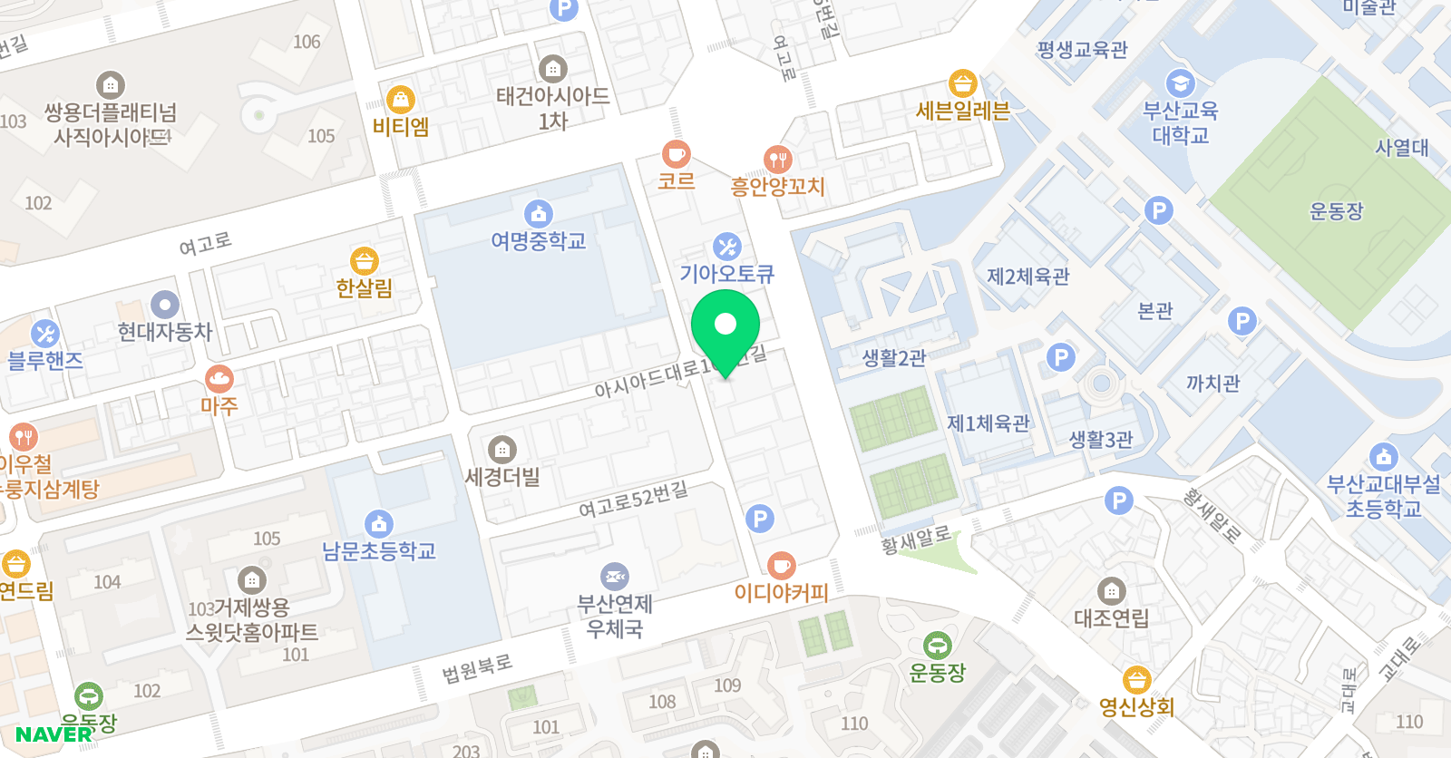 버클리 어학원 위치
