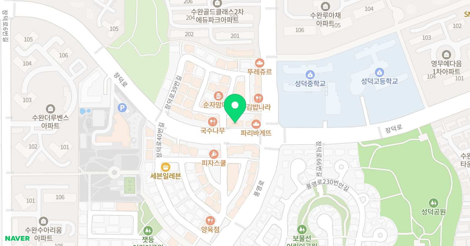 뮤엠 영어 수완고실캠퍼스 위치