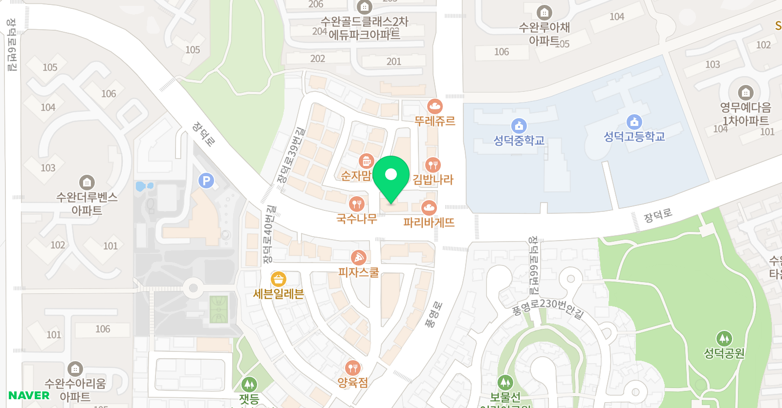 골든키 영어전문학원 위치