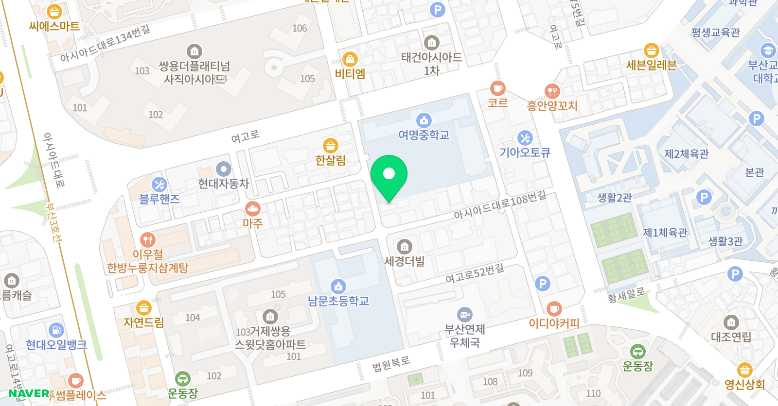 에스이에이SEA 영어전문학원 위치
