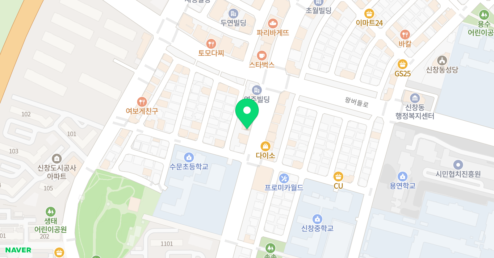 채움 무용학원 위치