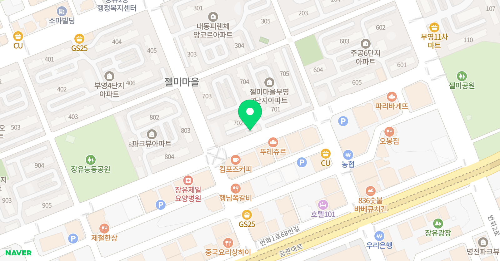 나우논술 김해장유 위치