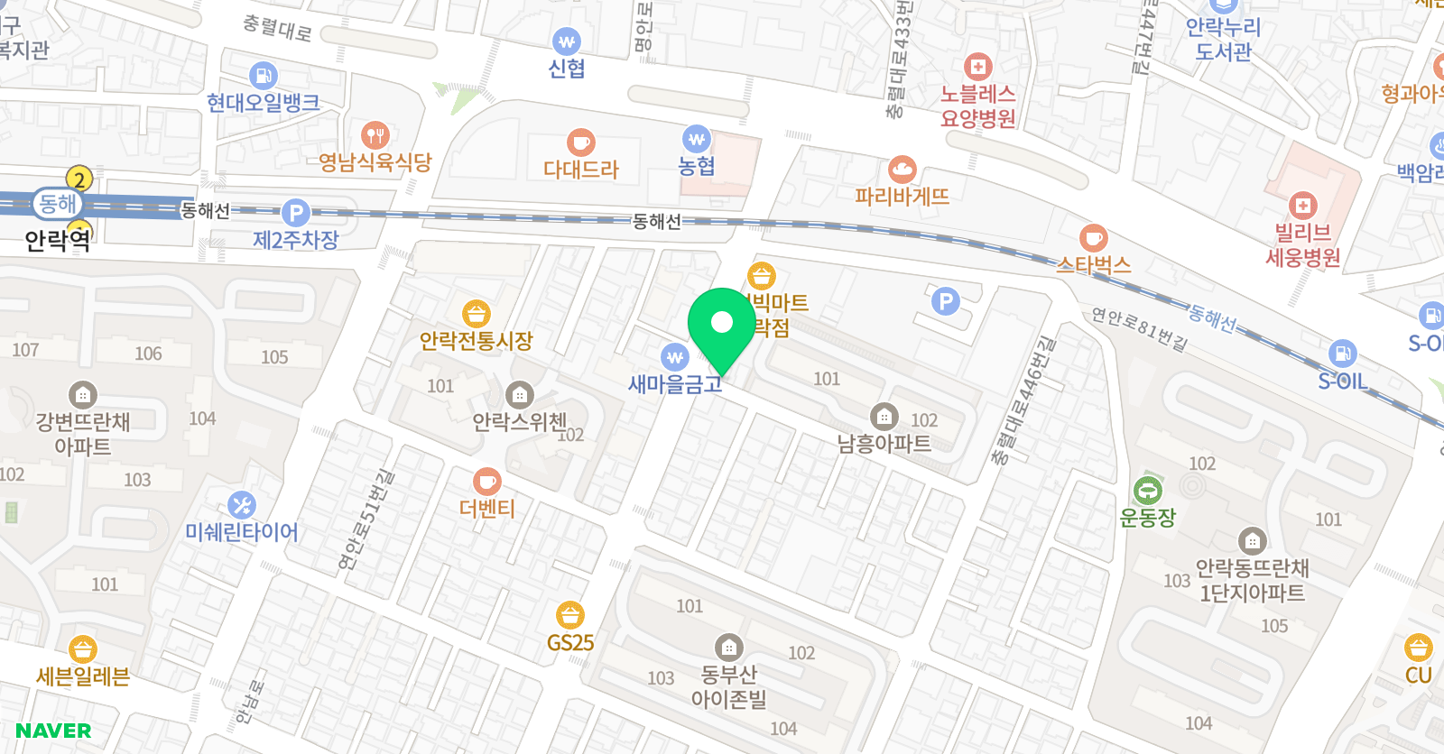 동음 음악교습소 위치