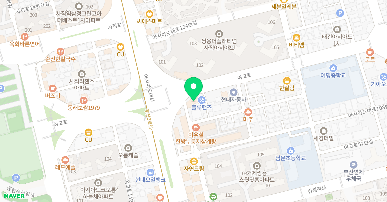 라라아뜰리에 미술교습소 위치