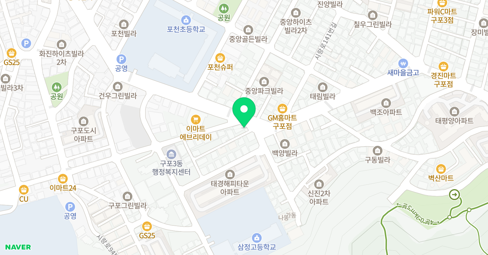 포천 태권도 위치