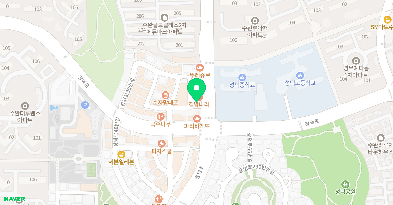 임승호 수학전문학원 위치