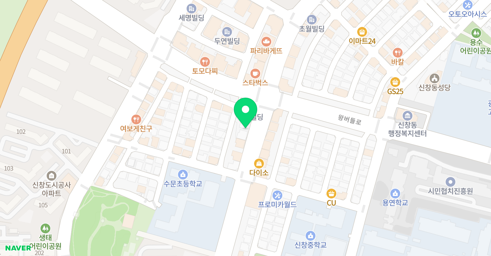 공부하자 학원 위치