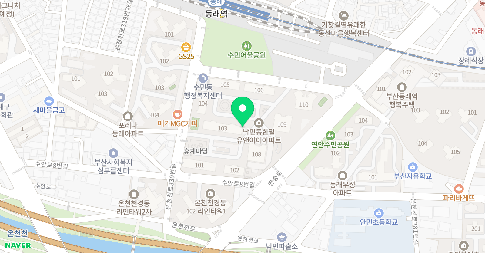 유앤아이 음악학원 위치