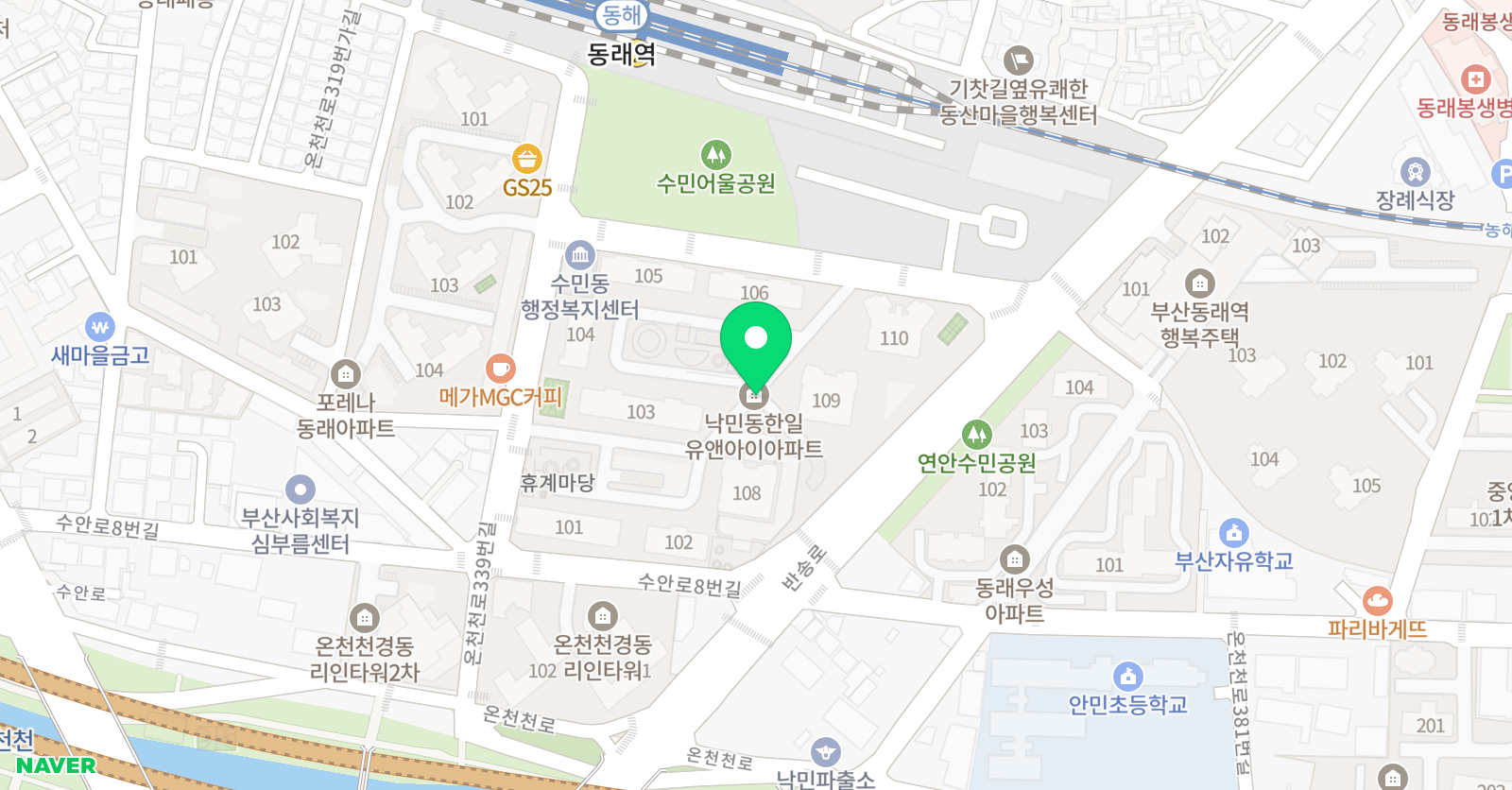 낙민동미래엔 영어전문공부방 위치