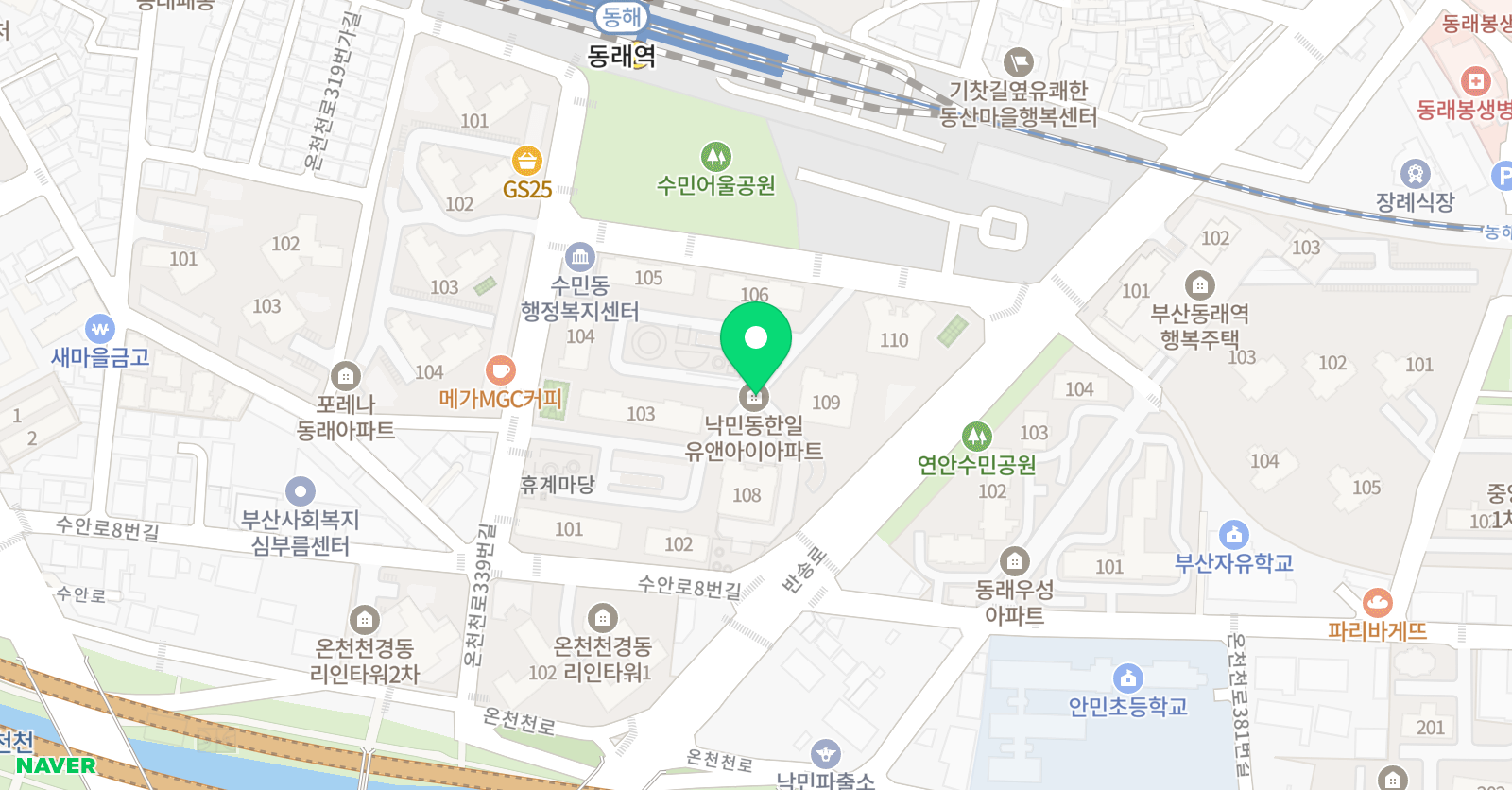 에이플러스 영어교실 위치