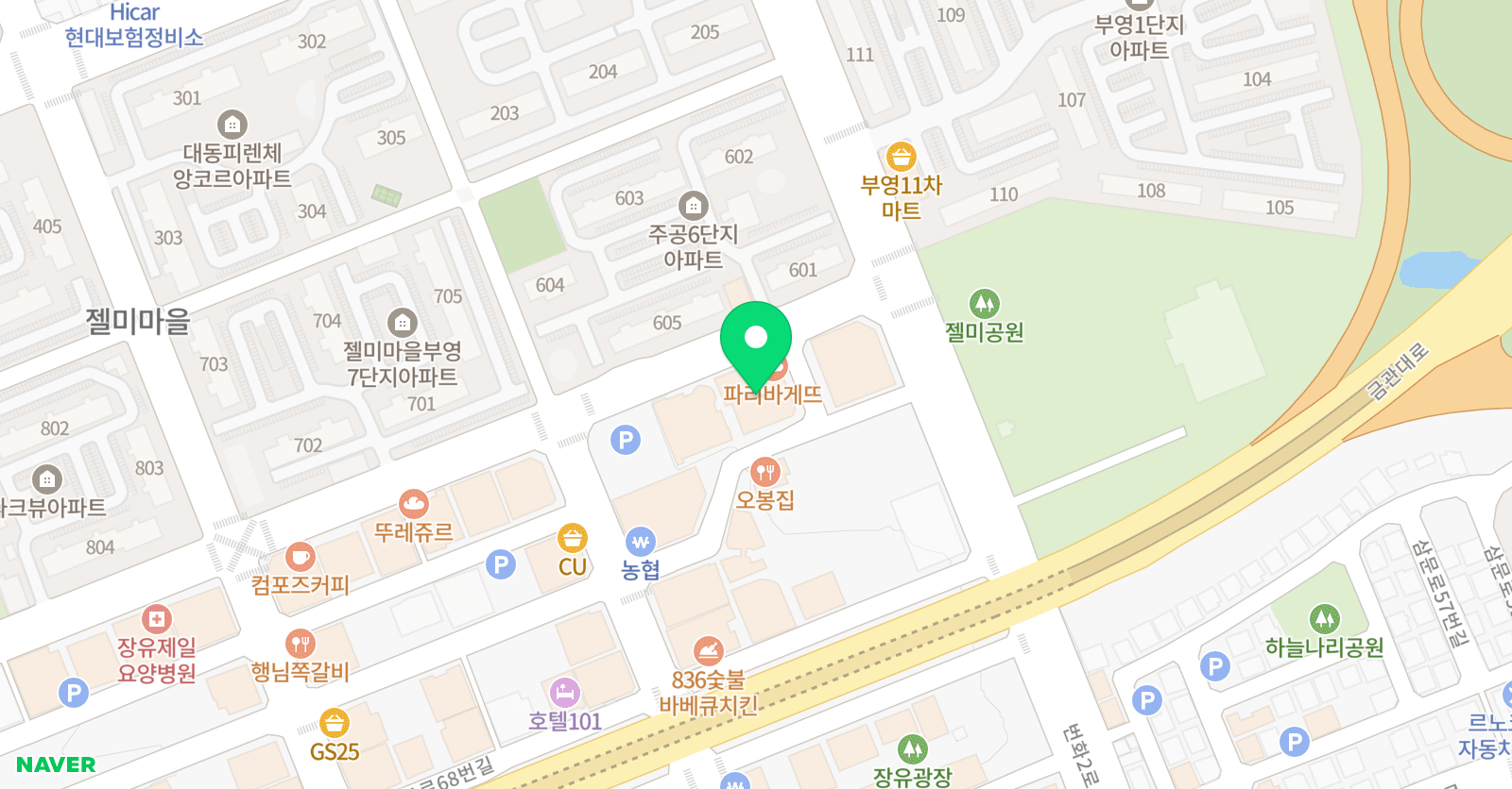 강수나 무용학원 위치