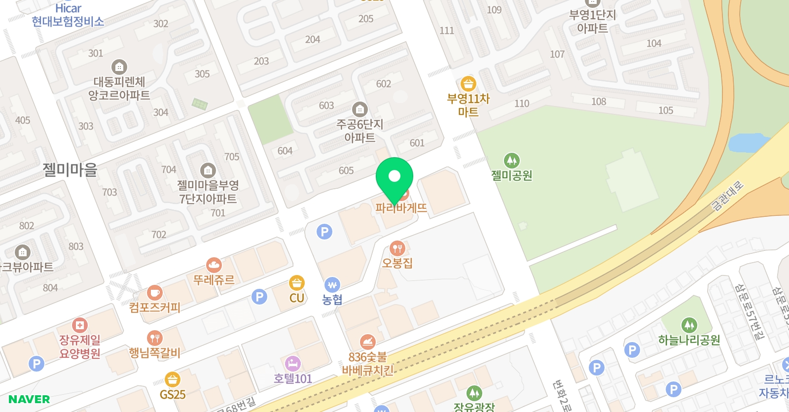 한상운풋볼스튜디오 3호점 위치