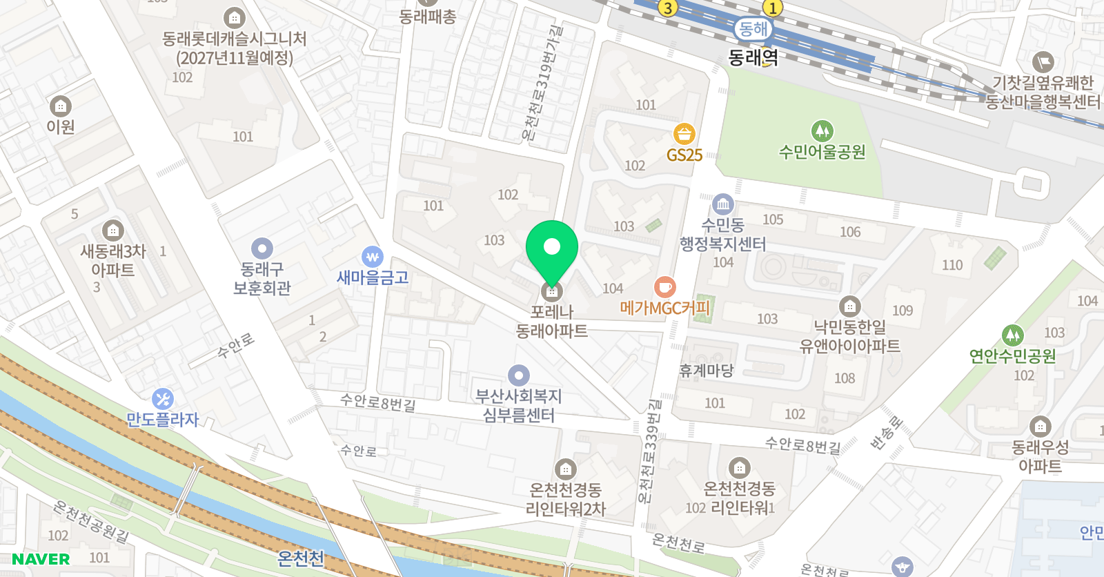 푸르넷공부방 낙민수민공부방 위치