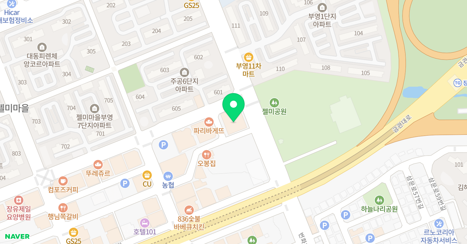 ESL 영어학원 위치