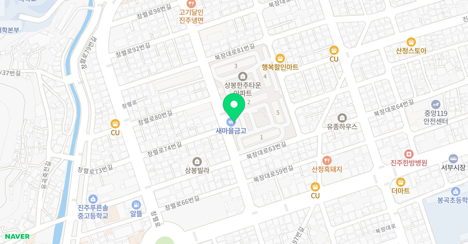 힘찬 태권도장 위치