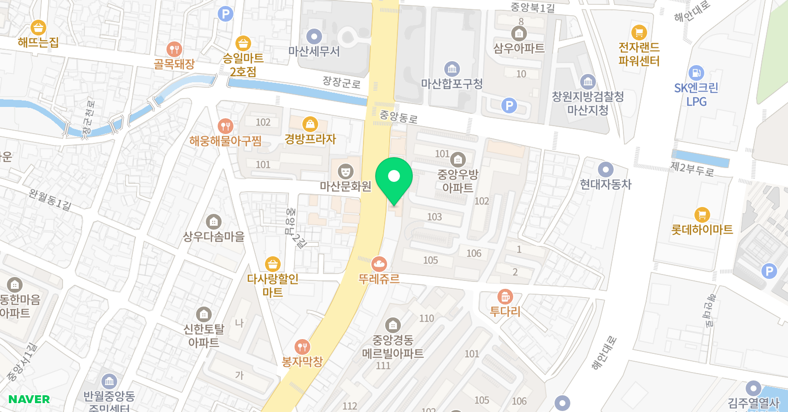 아트홀릭 만화학원 위치