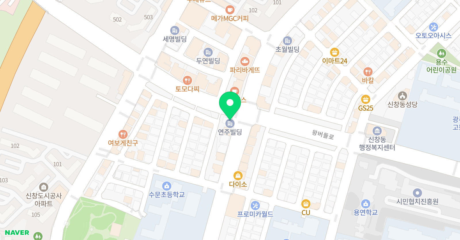 위플 영어 위치