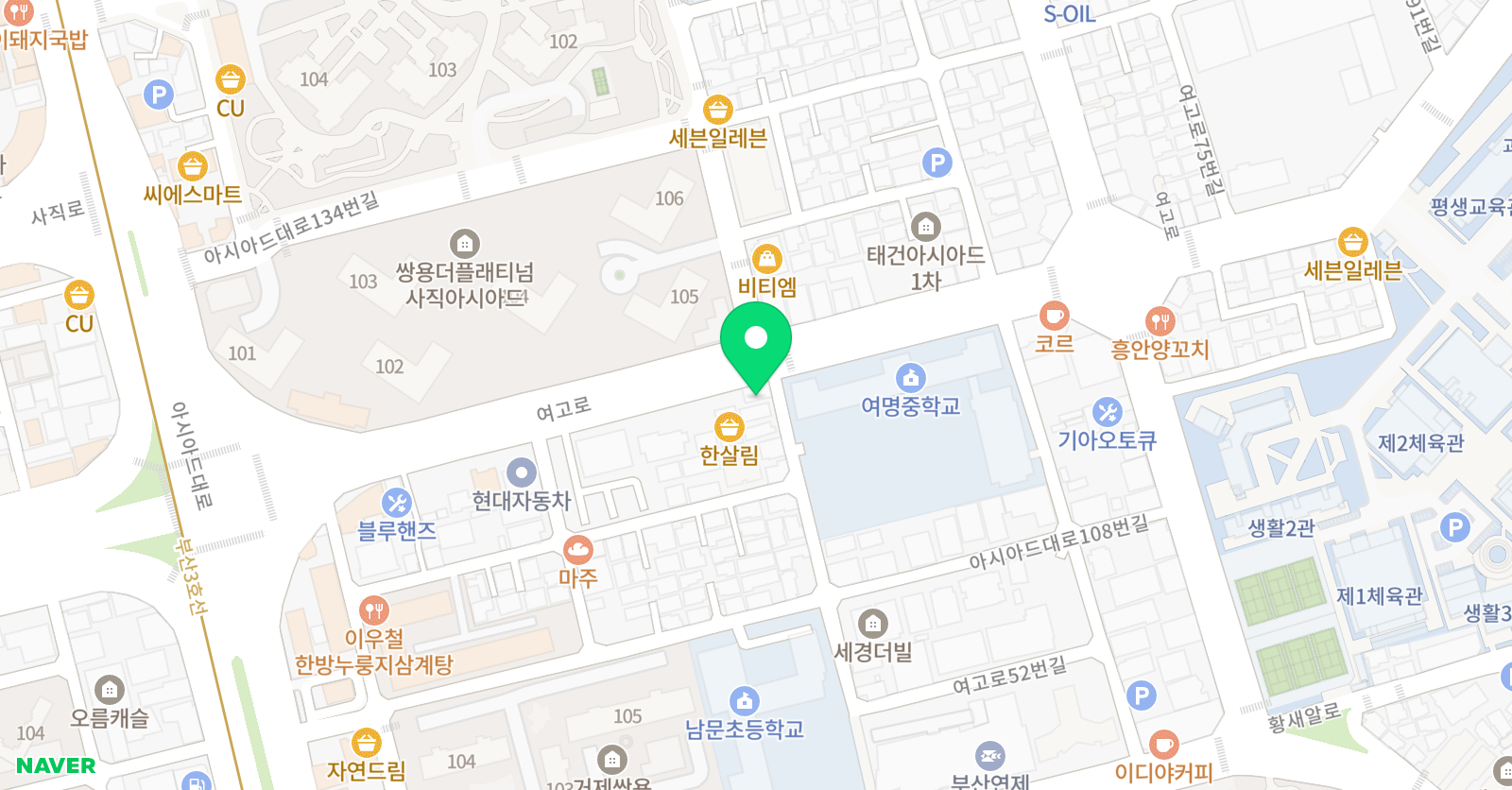 스톤잉글리시 아카데미아 위치