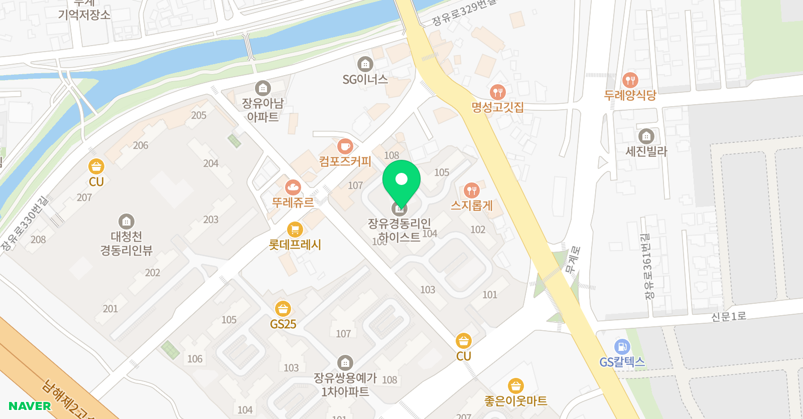 아소비 아소비 장유리 인하이스트 점 위치