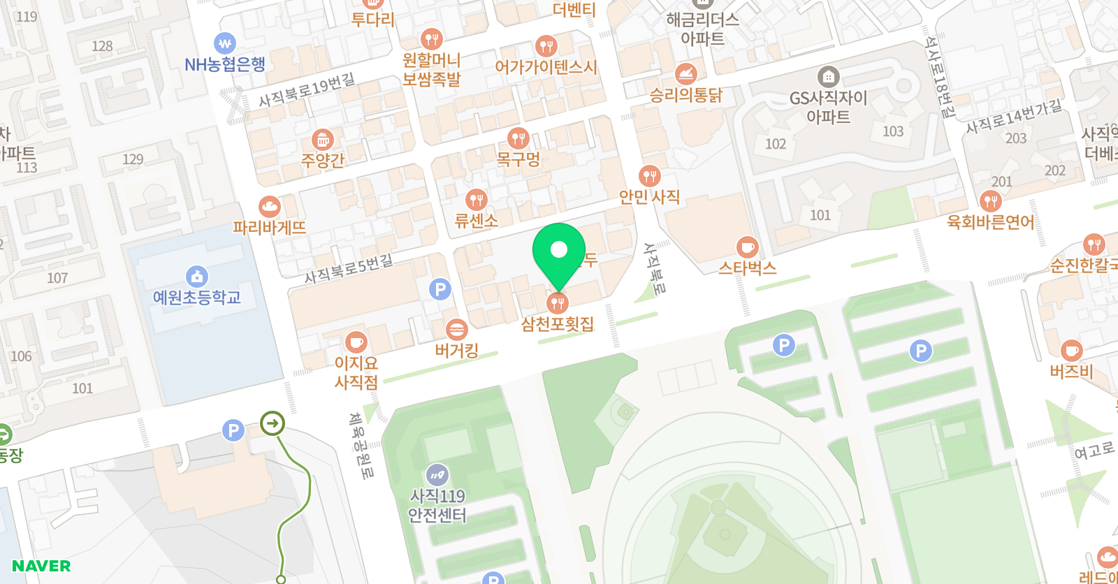 JB 실용음악학원 위치