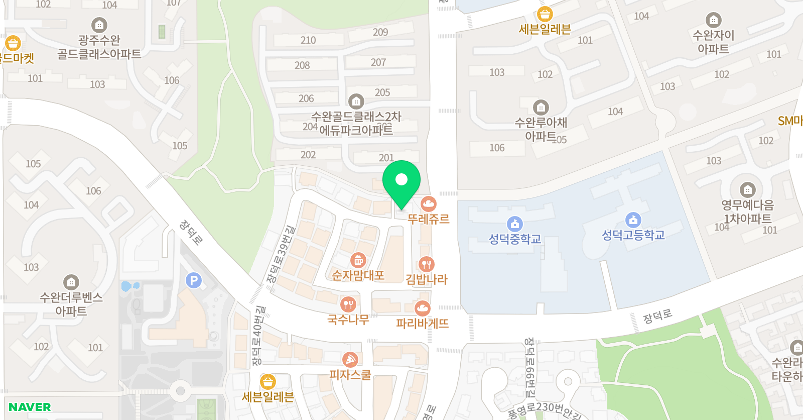 클랑 음악학원 위치