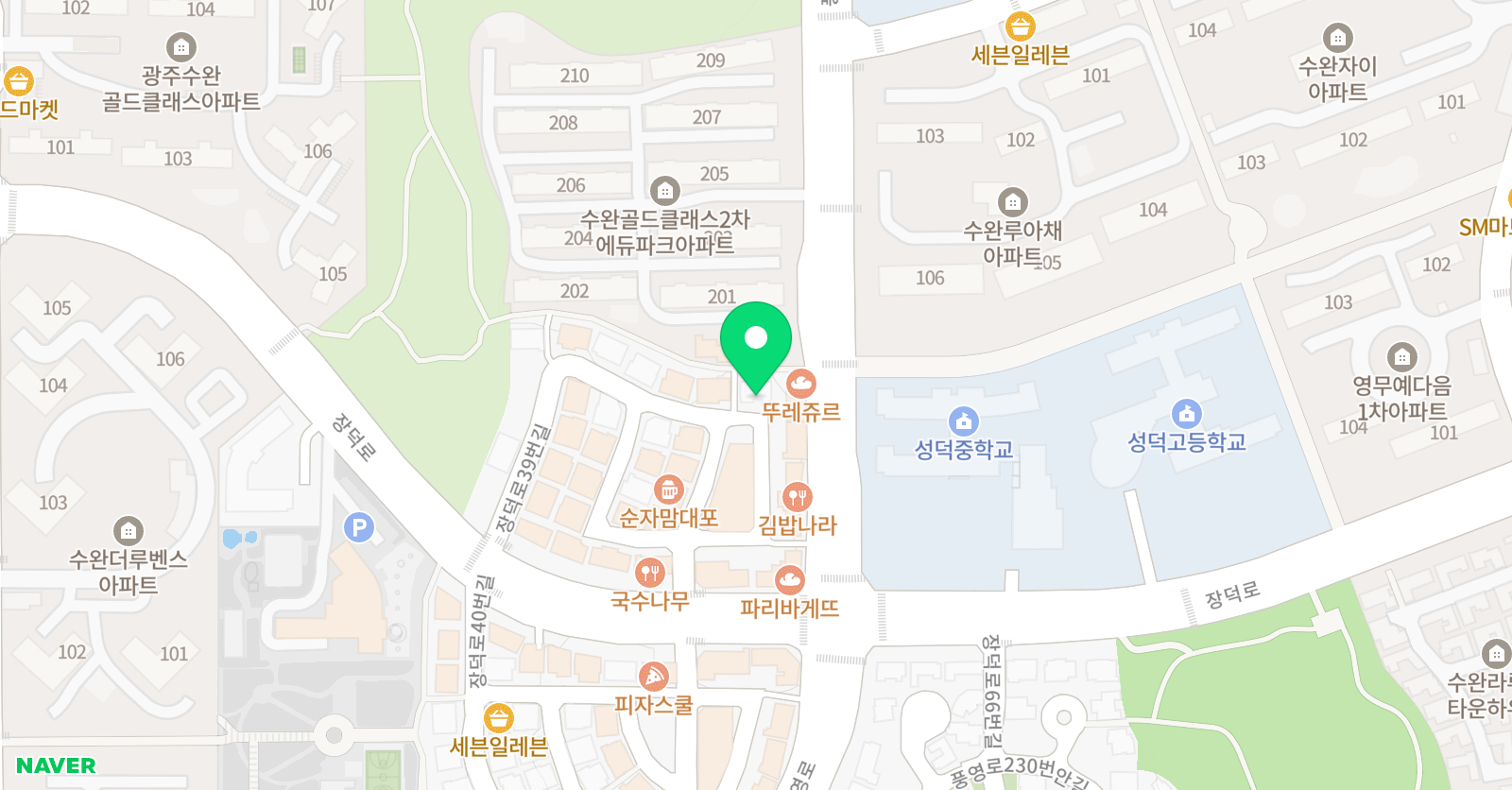 뉴탑 수학학원 위치