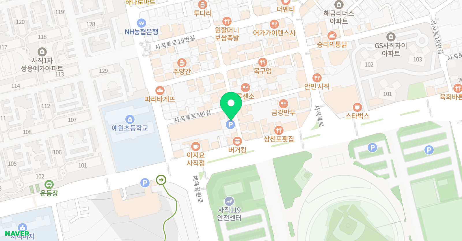 줄넘기세상 부산본점 위치