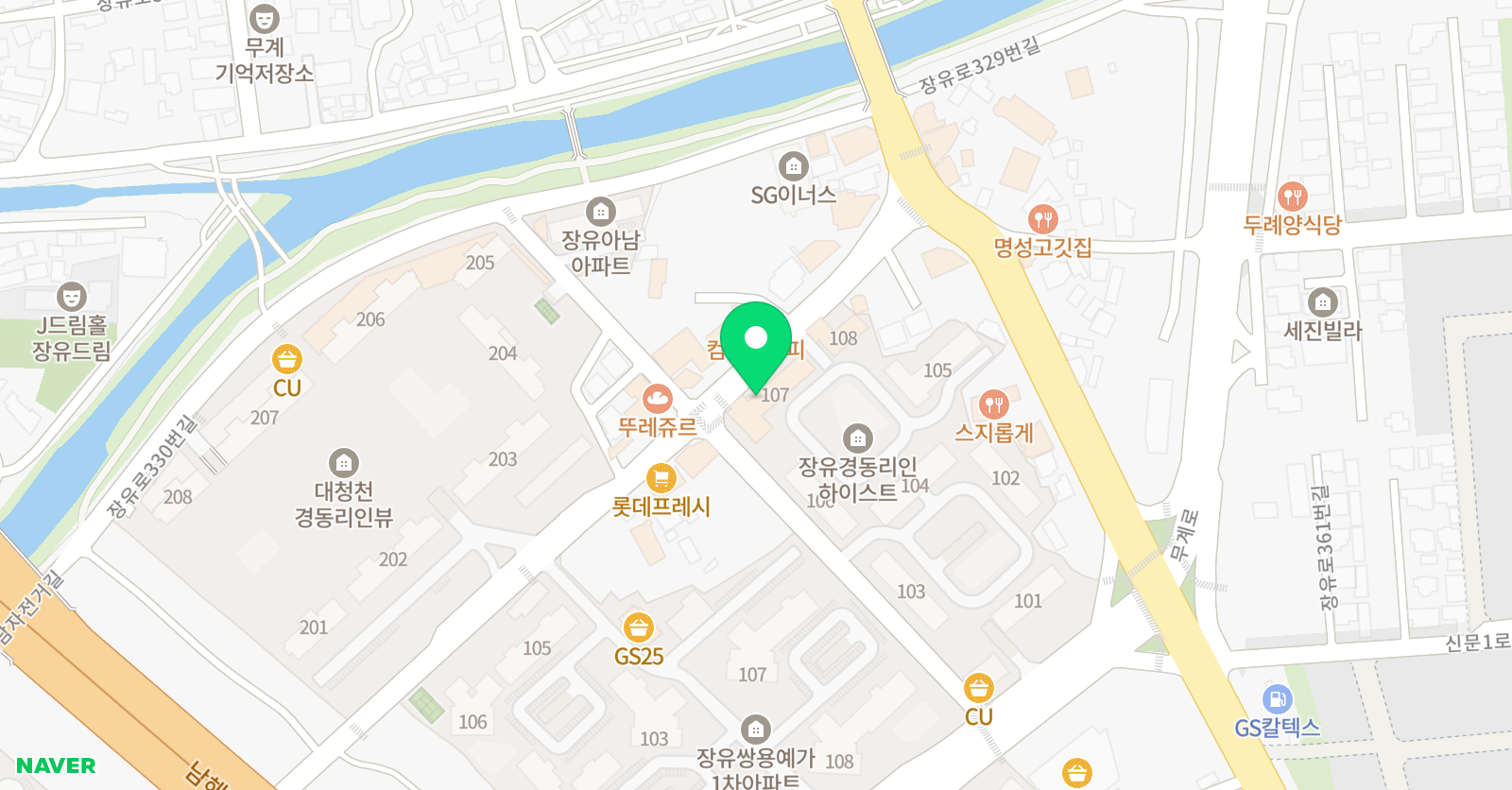 리드인 신문점 위치