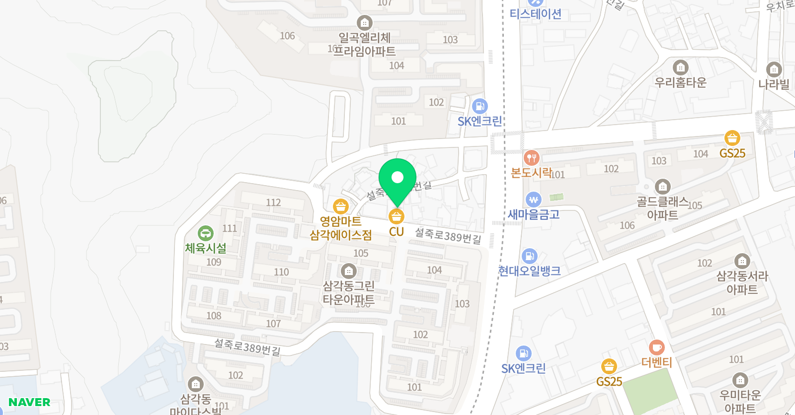 석경 태권도 위치