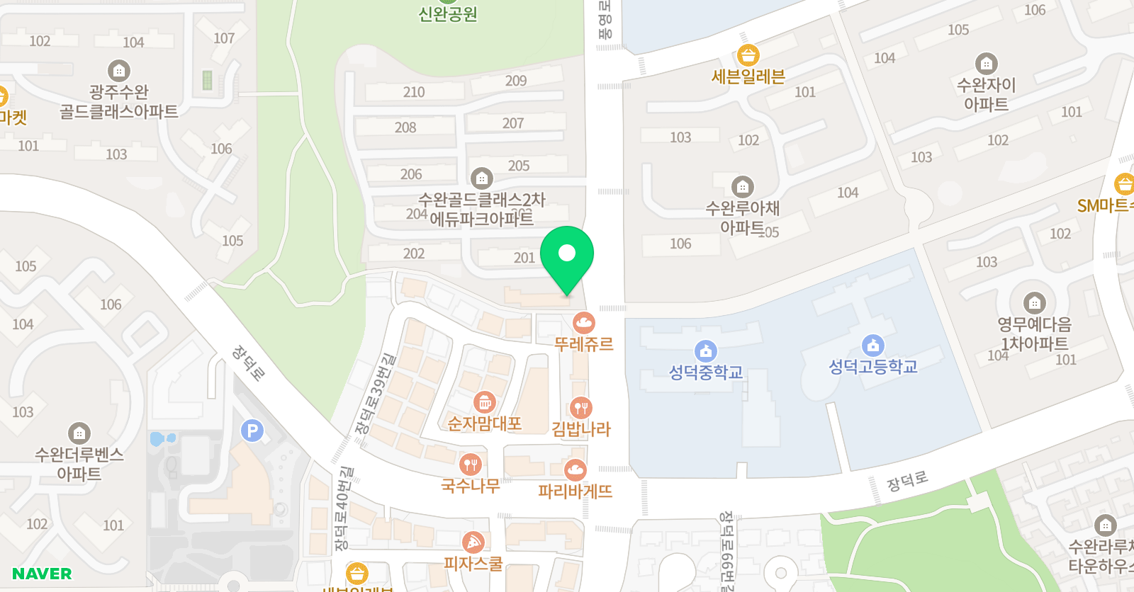 위드 수학교습소 위치