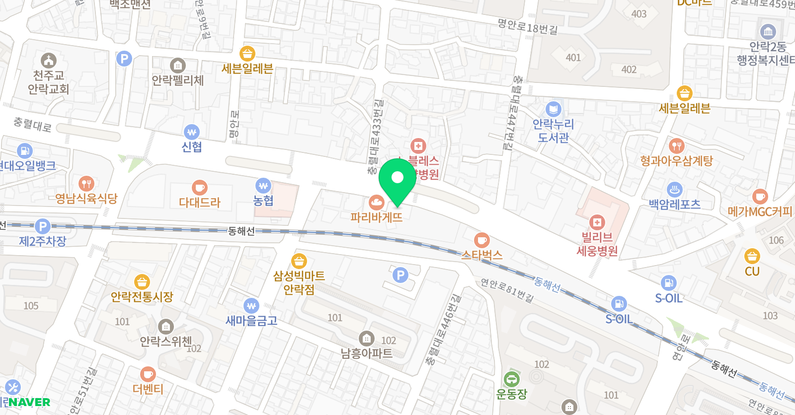안락조일 외국어학원 위치