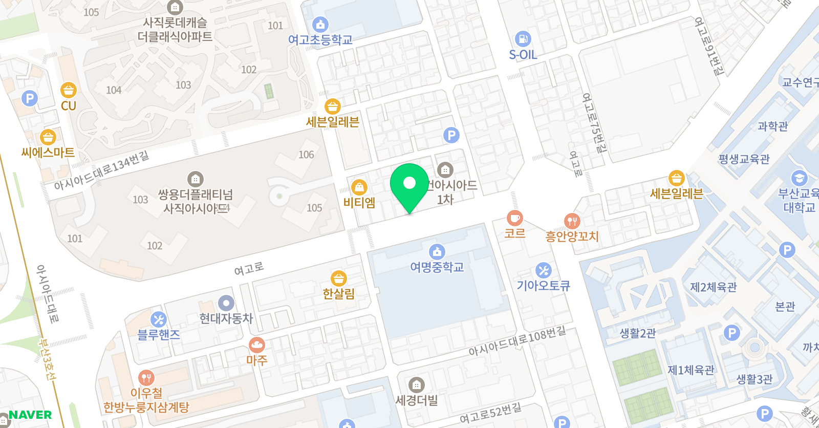 수해나 수학학원 사직관 위치