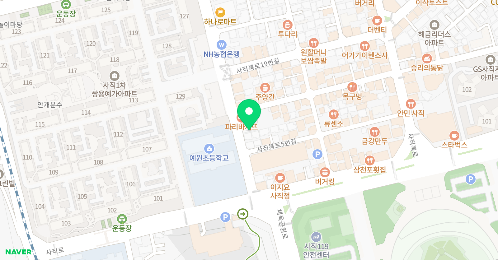 투애티어 학원 사직센터 II 위치