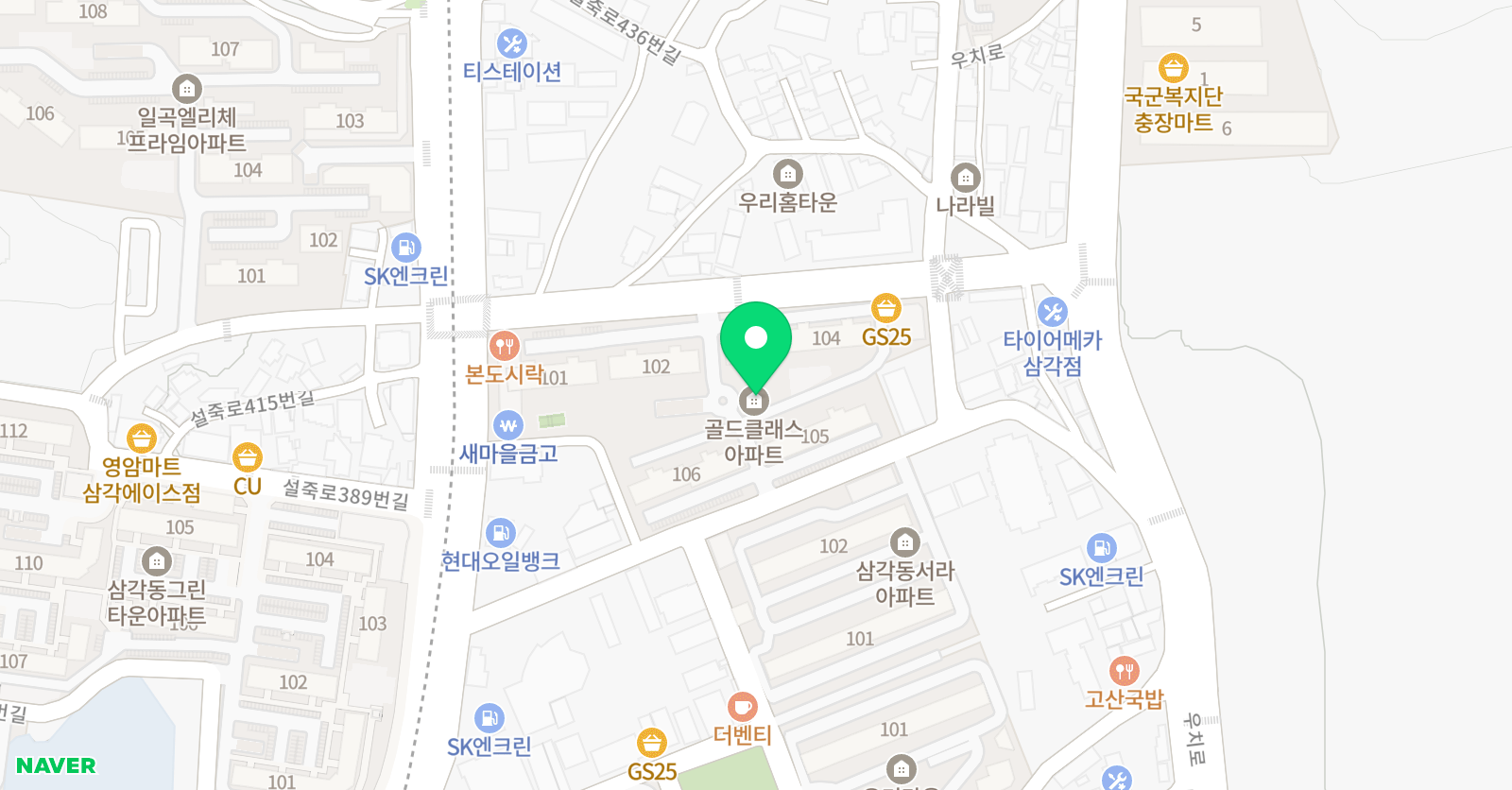 삼각 한우리독서 점 위치