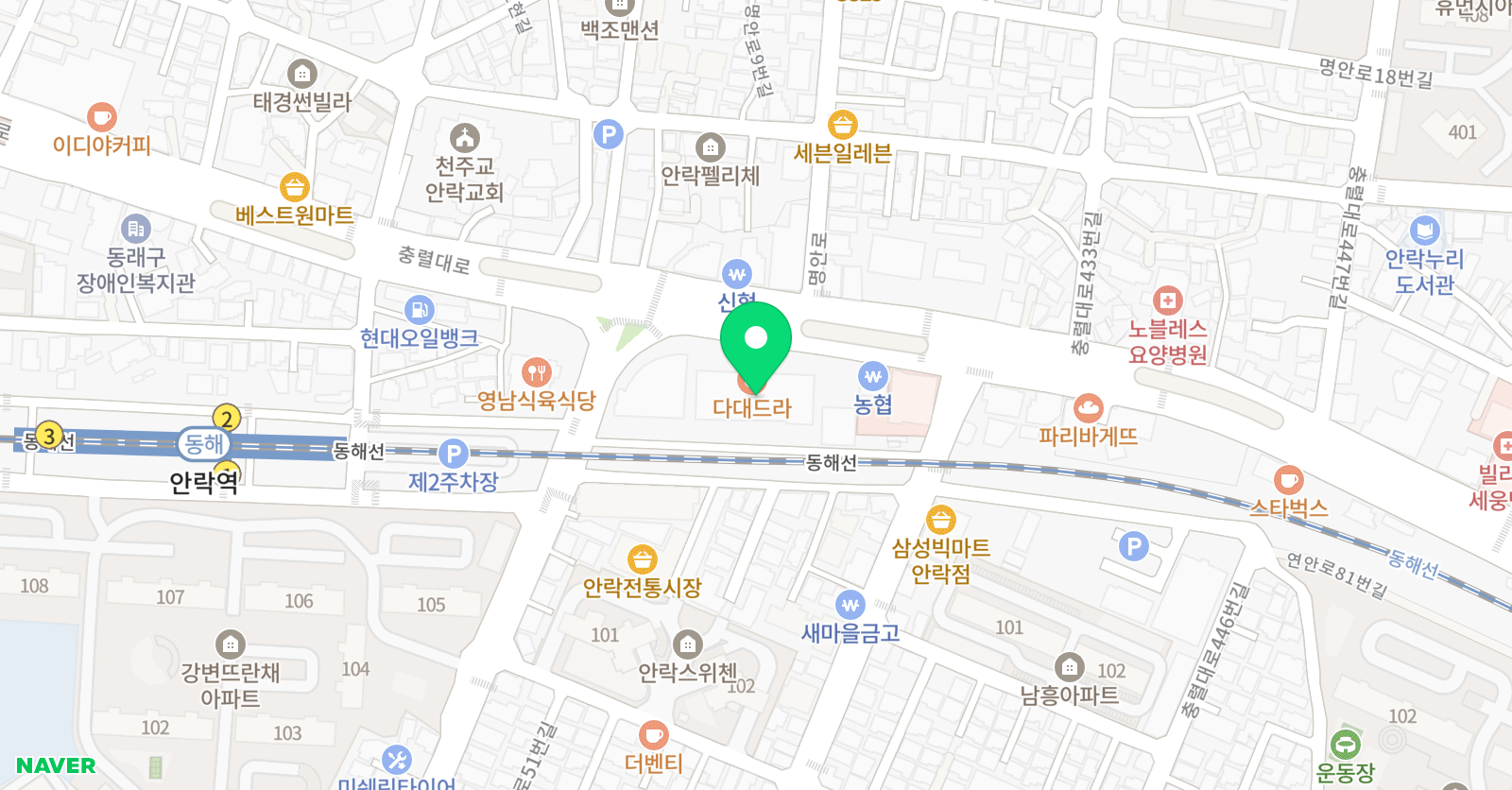 부산아이스하키 위치