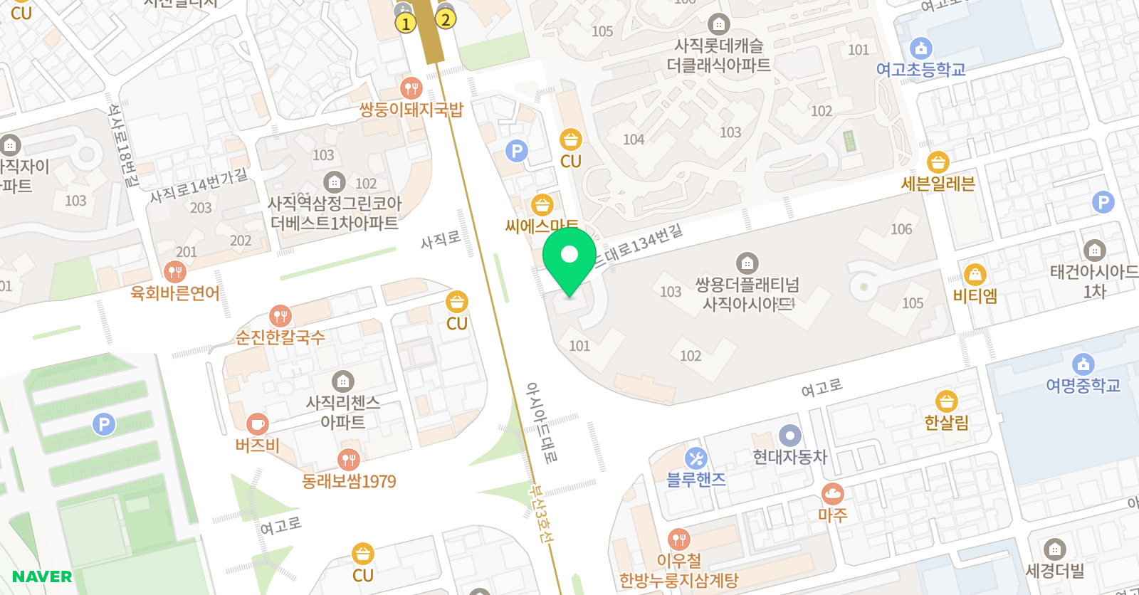 아뜰리에그림정원 미술교습소 위치