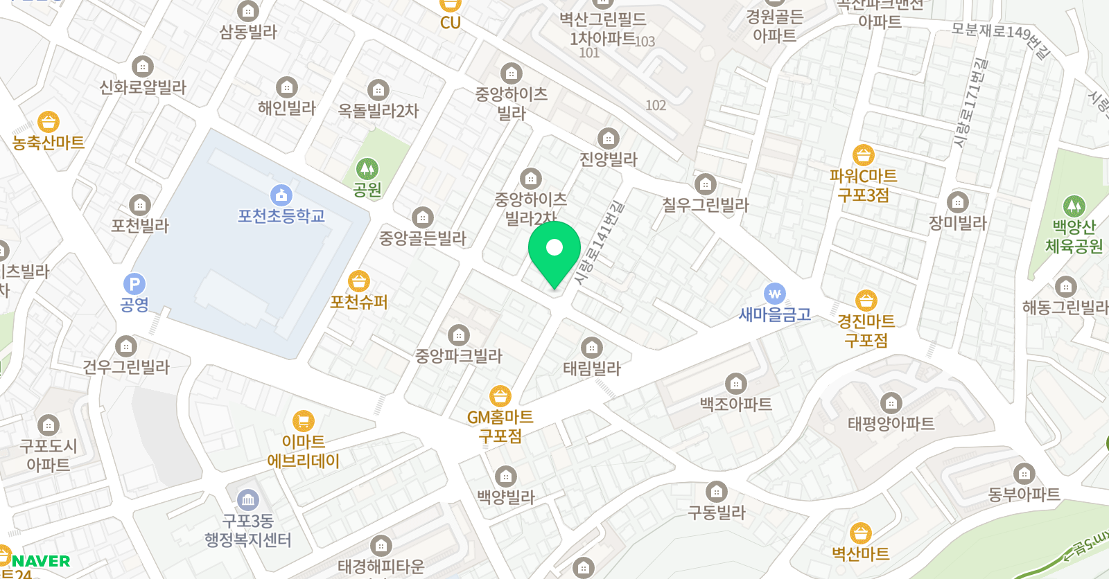 구포 검도 위치