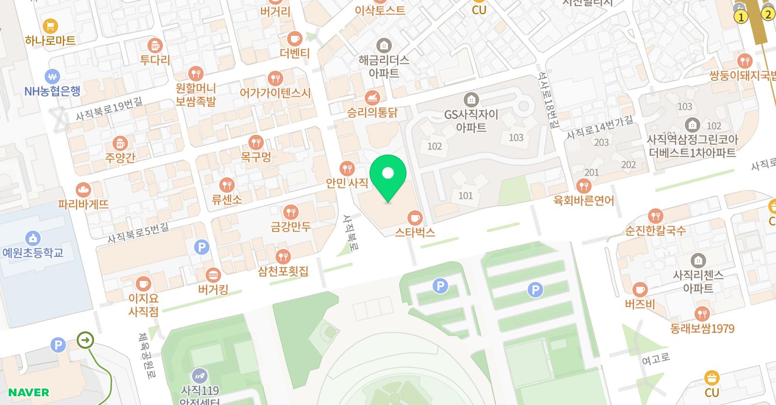 아이크미 부산동래교육센터 위치