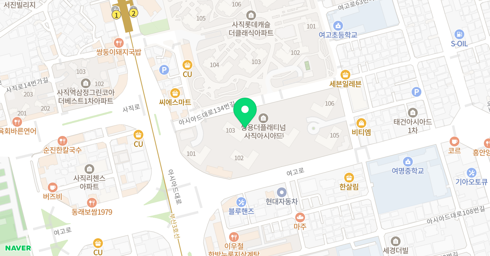 톡소리 영어학원 사직캠퍼스 위치