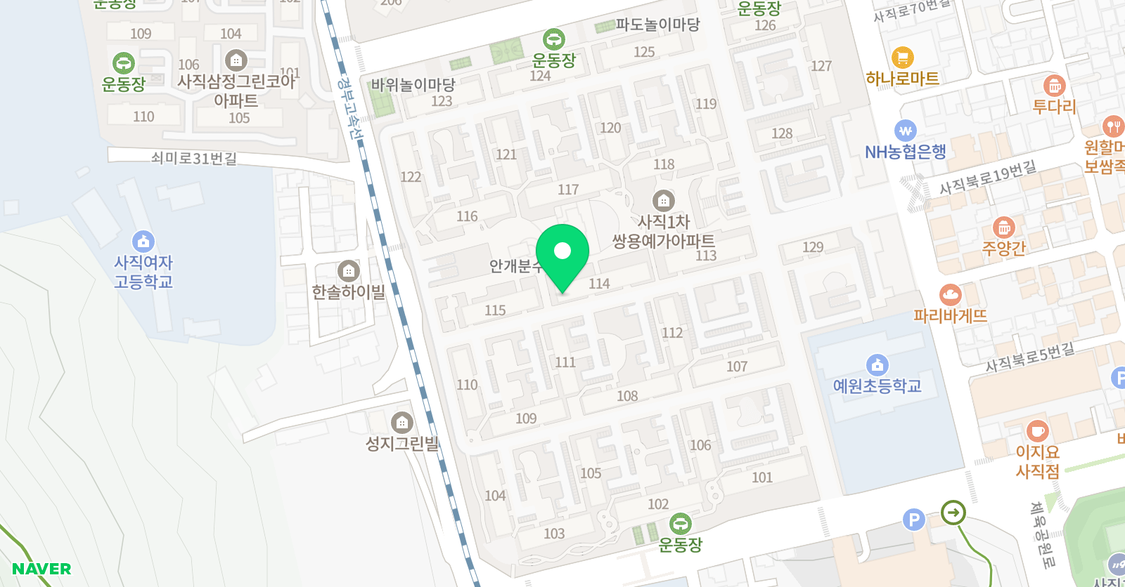 푸르넷 공부방 사직점 위치