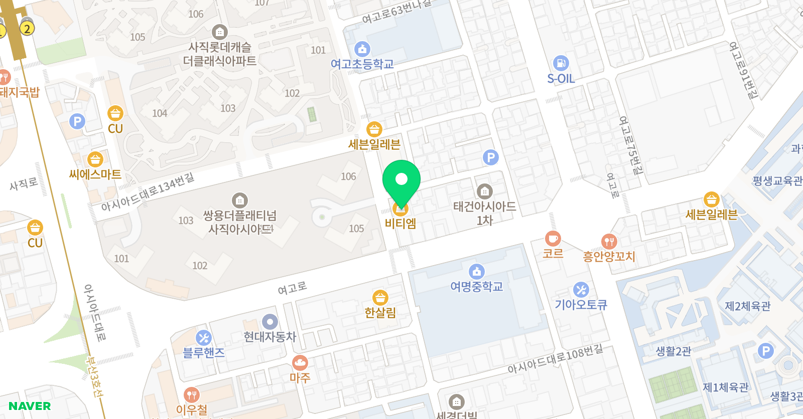 EiE고려대어학원 부산 사직캠퍼스 위치