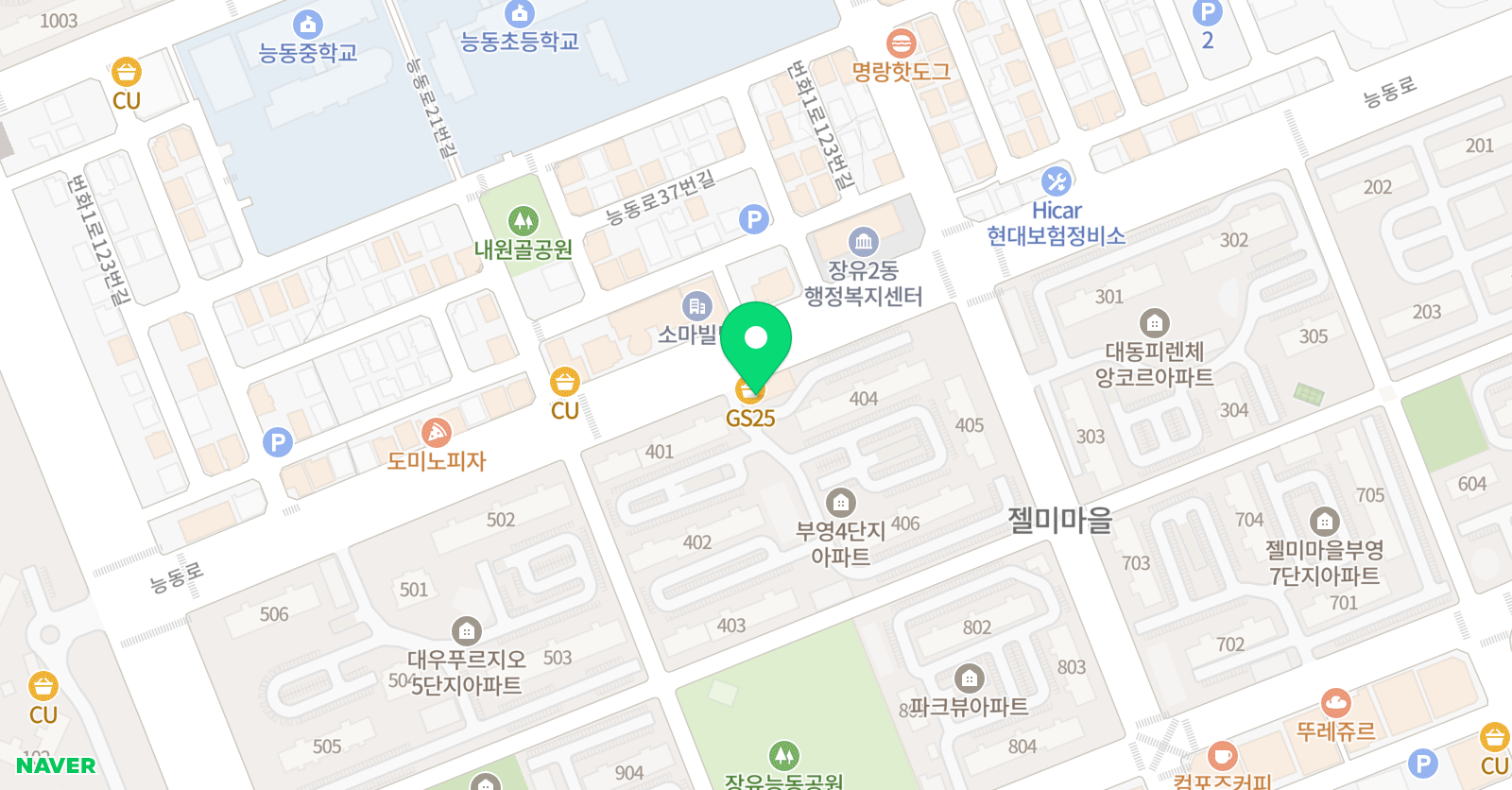아이손 음악학원 위치