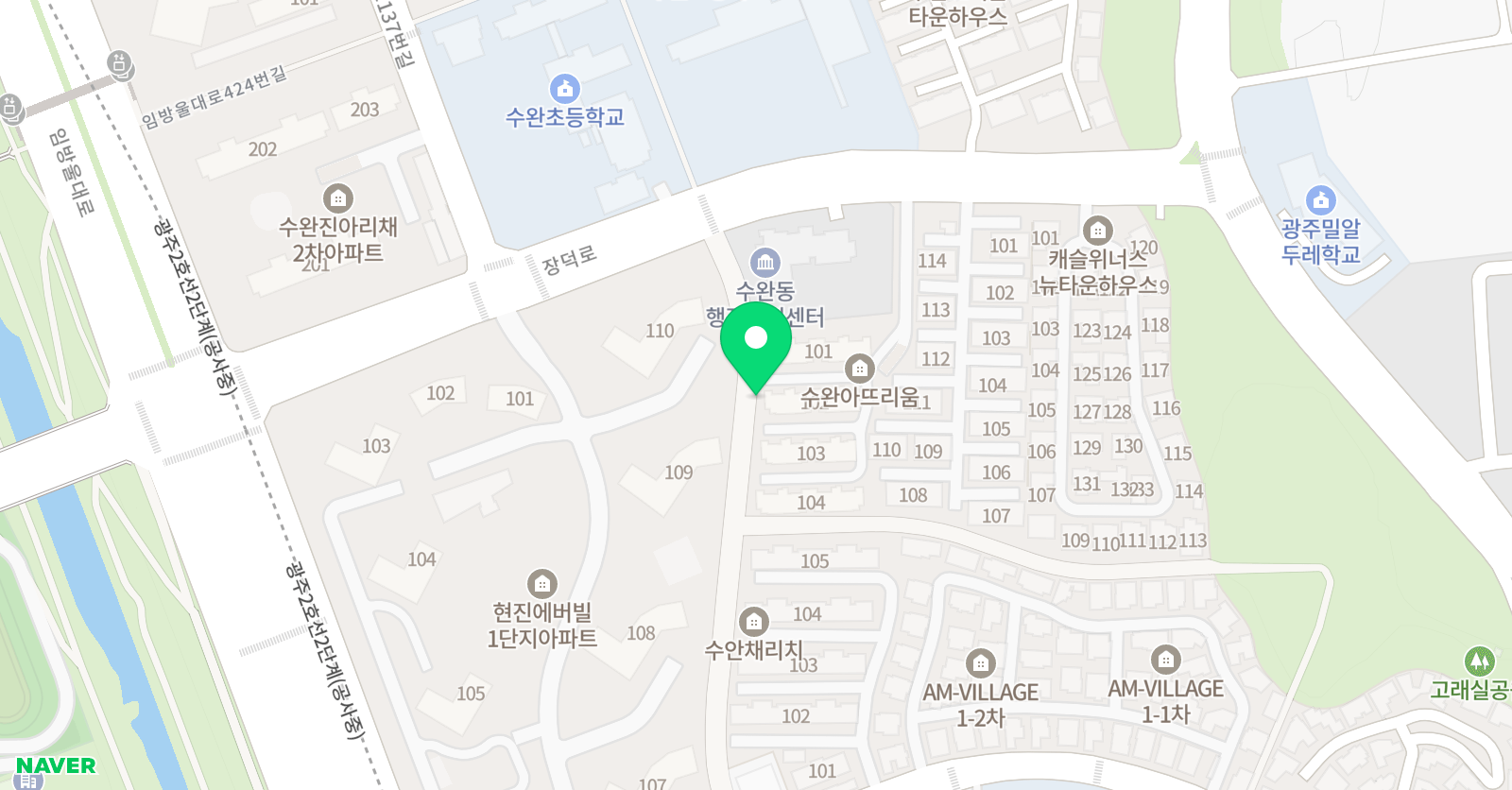 독서심리지도 열림독서심리지도 수완점 위치