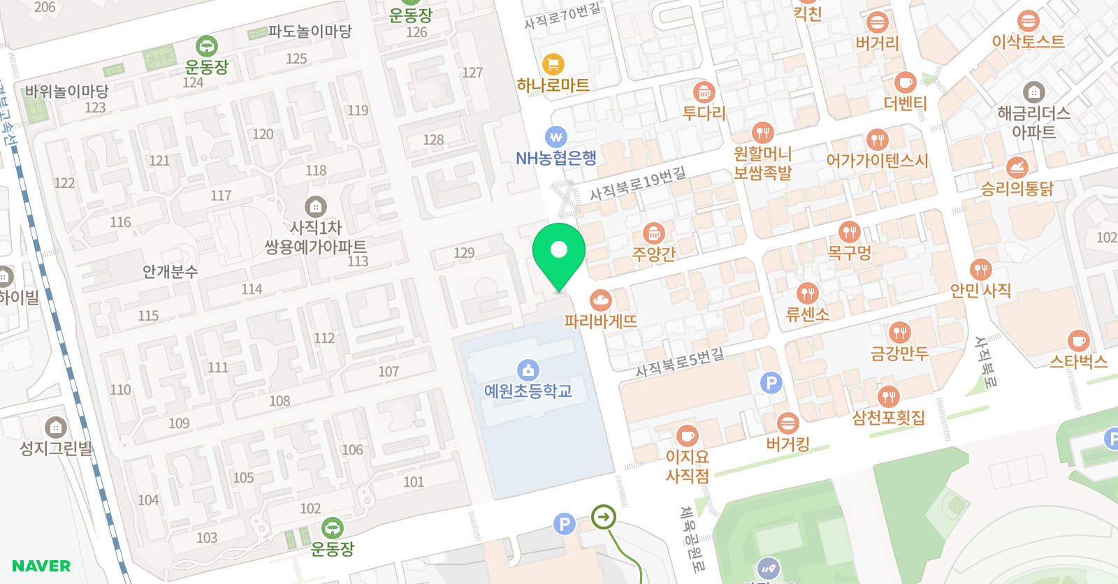 더자람키즈센터 학원 위치