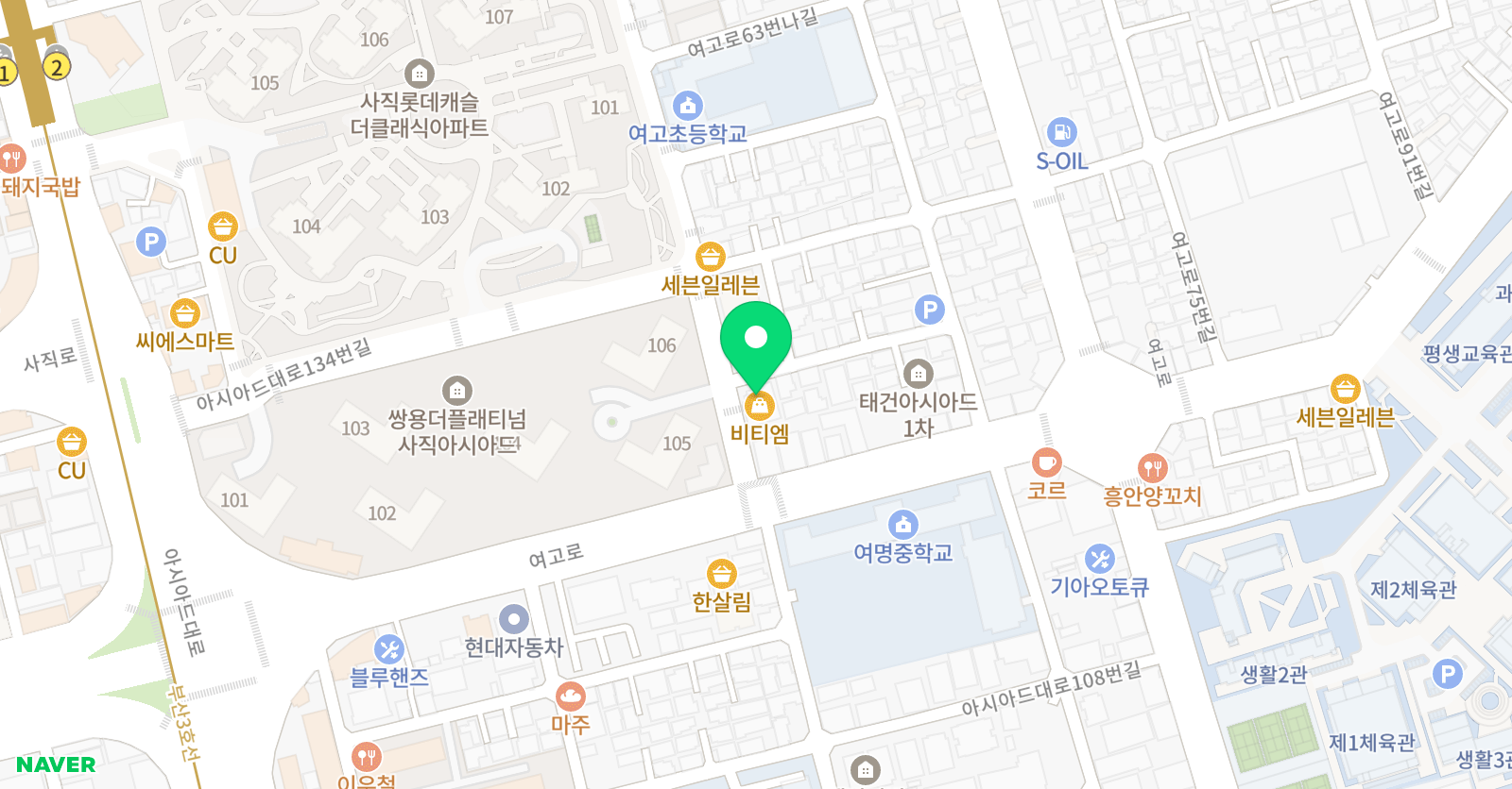 움직이는 수학학원 위치