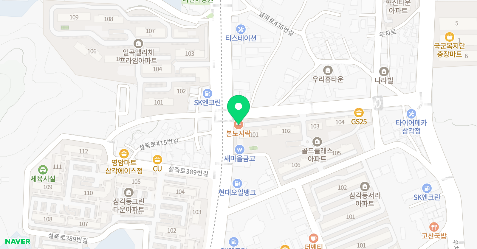 아이리드 영어학원 위치