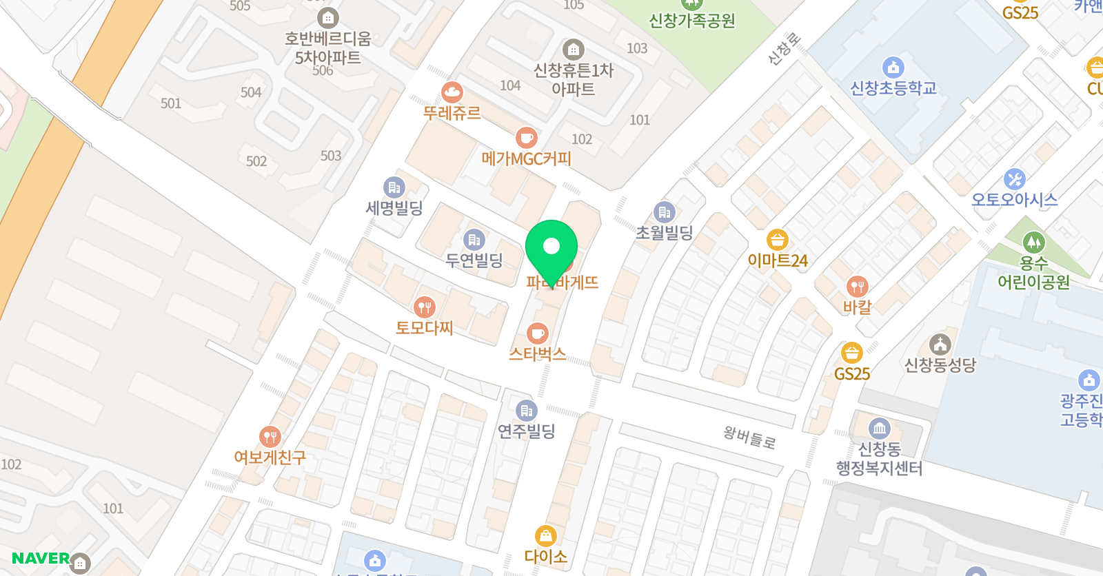 강 남학원 위치